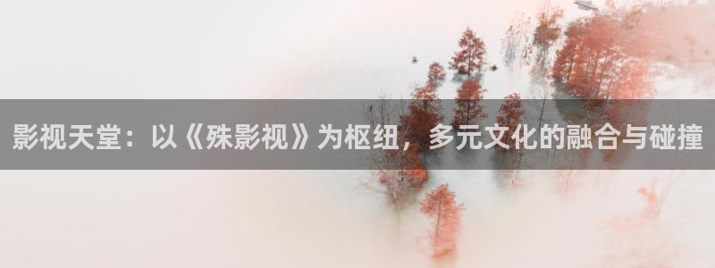 被窝电影网在线